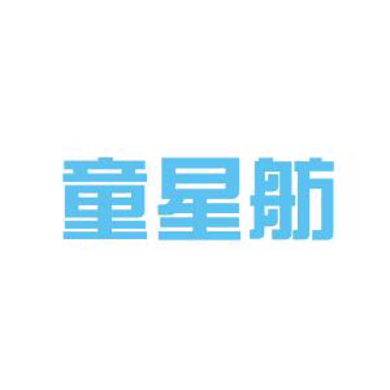 艺术考级：数据背后的“双刃剑”效应