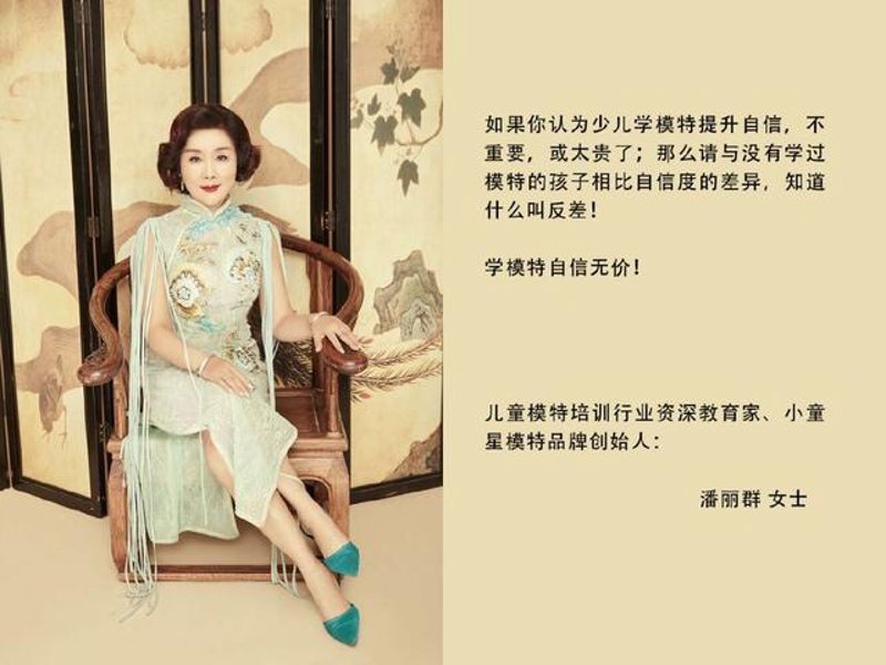 山东省教委艺术考级:从9.8万考生数据,看少儿艺术培训的“刚性需求”与机构转型